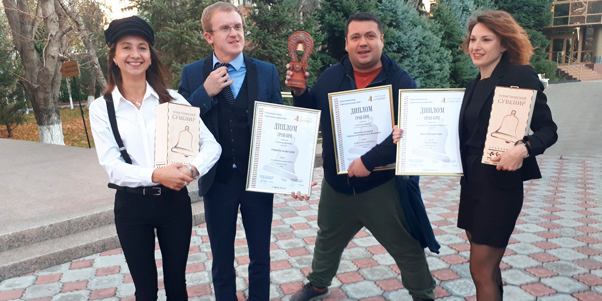 Владимирская раскраска из пряника признана самой креативной в России