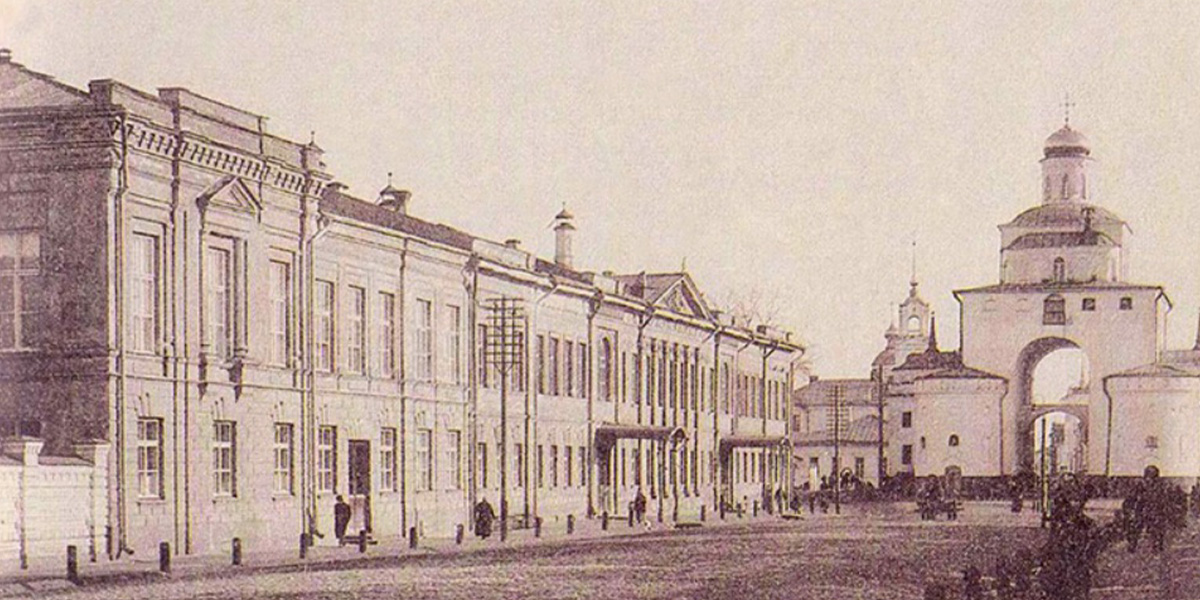 5 учебных заведений дореволюционного Владимира