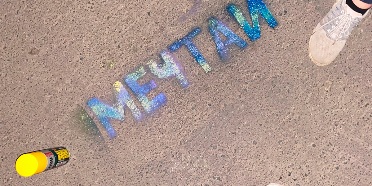 Трио, которое делает дороги Владимира радужнее