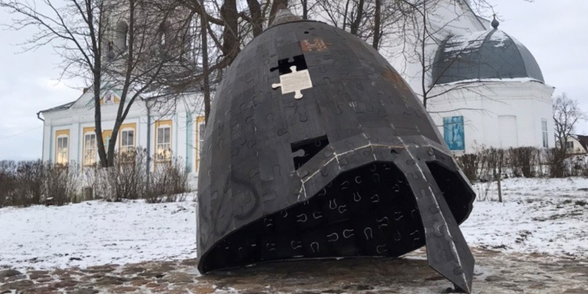 300 металлических частей, или Как выглядит новый арт-объект в Лыково