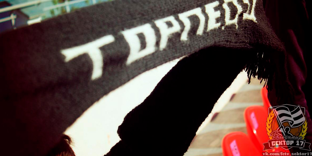 Оптимизация, новые игроки и домашние тренировки ФК «Торпедо-Владимир»