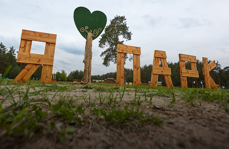 Ждем перемен. Дог-парки, вариант реновации Загородного и еще парочка крупных благоустройств