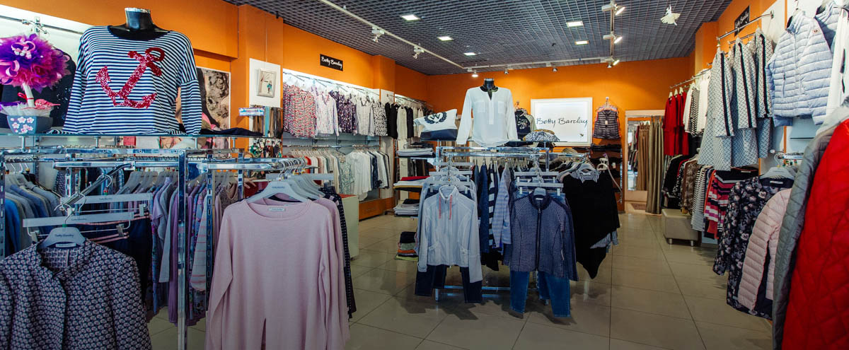 Ключ-Медиа Шопинг . Эклектика стиля от Betty Barclay