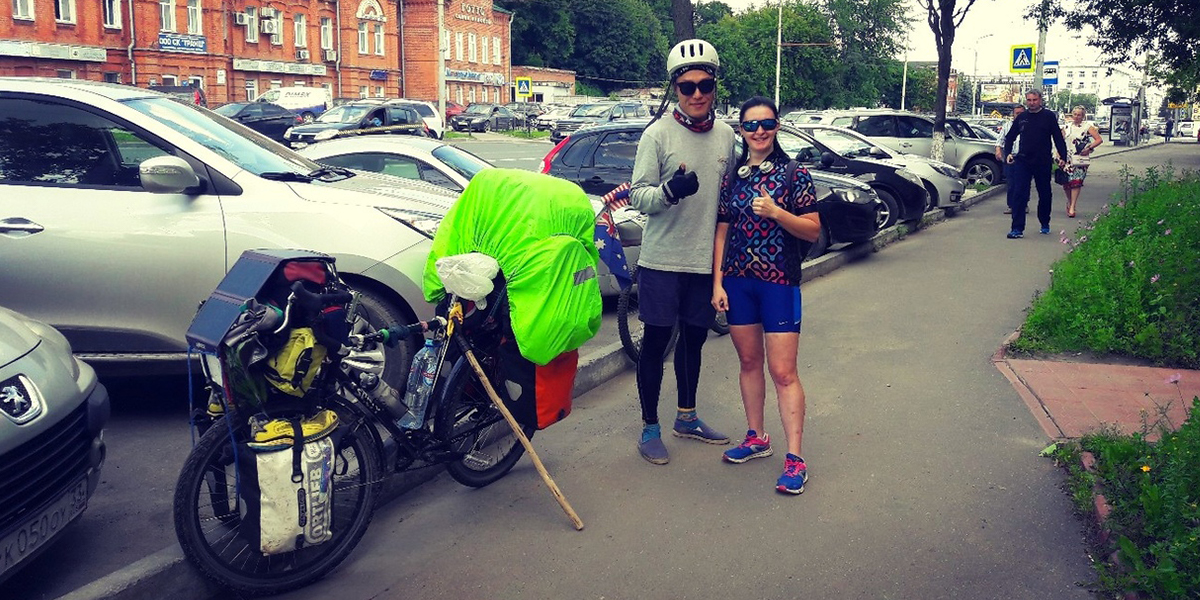 Бросить все и в 37 лет отправиться в велопутешествие по миру