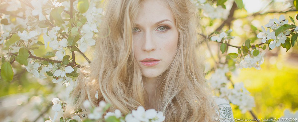 Ключ к счастью: Александра Бакка