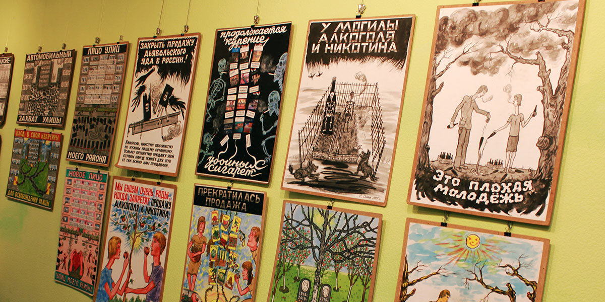 Диптихи владимирского дворника. Плакаты легендарного соцхудожника