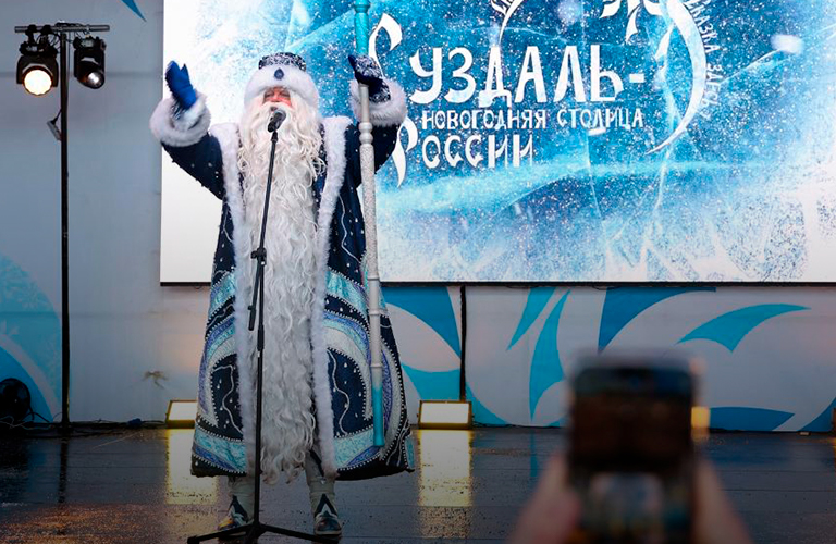 Старт торжествам в Суздале дал Дед Мороз из Великого Устюга