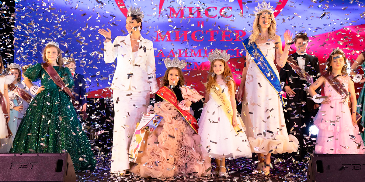 Звезды зажглись! Во Владимире прошел финал конкурса «Юные мисс и мистер Владимирская земля 2025»