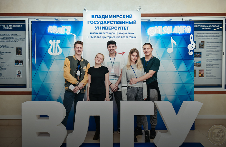 ЧаВо для абитуриентов. Все, что нужно знать о поступлении в вуз в 2020 году