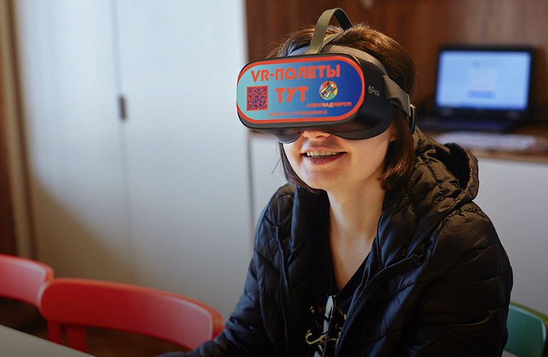 Полеты над миром в VR-шлеме. Как отправиться в путешествие за тысячи километров, не уезжая из города