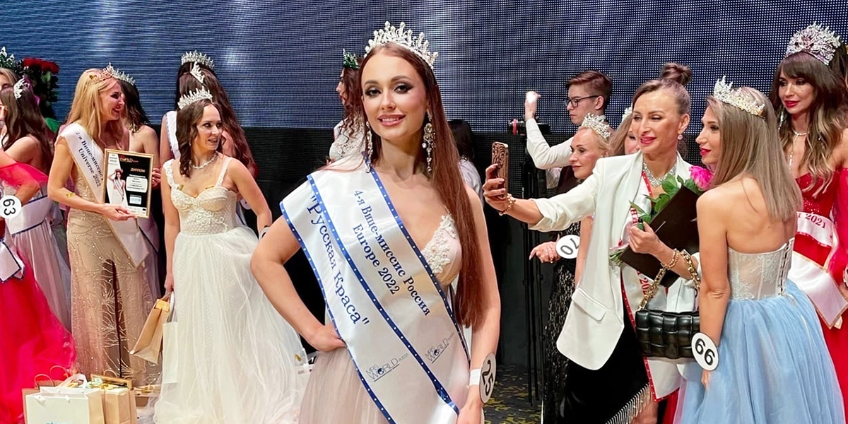 Красотка из Судогды завоевала титул победительницы на конкурсе «Миссис Россия Europe 2022»
