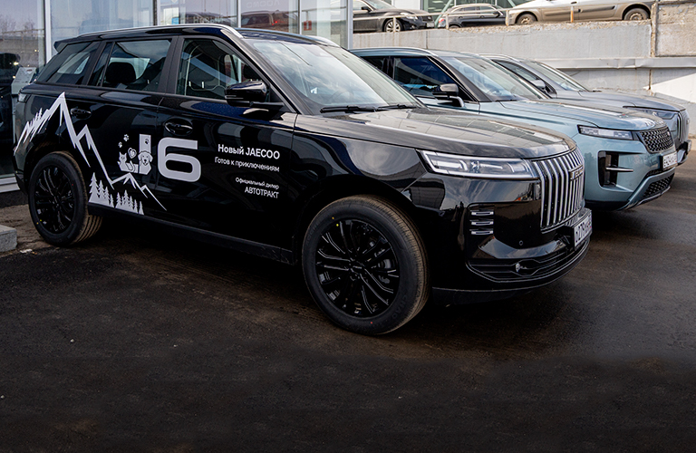 JAECOO J6: стиль, комфорт и технологии в одном автомобиле