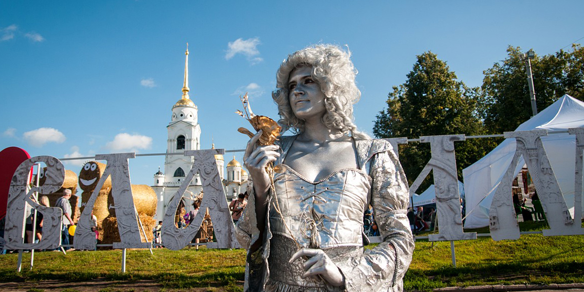 В честь юбилея области к нам приедут звезды шоу «Голос» и «Песни на ТНТ»