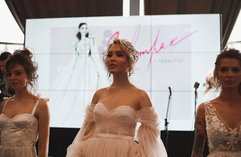 Специалисты со всей области и показ свадебных платьев этого сезона