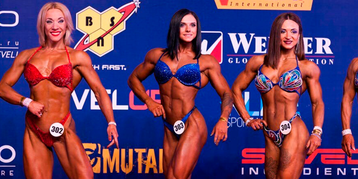 Трудности женского бодибилдинга: мужское внимание, контроль веса и бикини от Сваровски