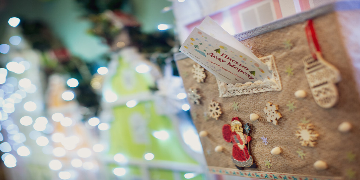 Чего хотят чаще, чем iPhone 13? Новогодние желания владимирцев