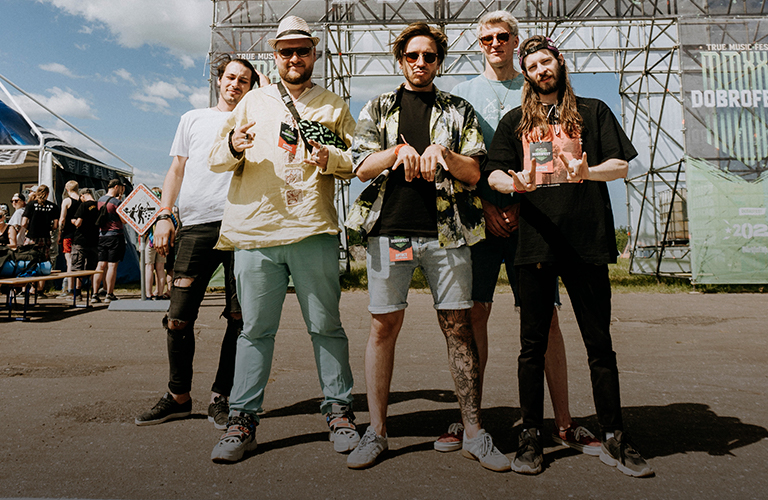 Владимирская группа ataka открыла «Доброфест-2022», который чуть не закрылся со скандалом