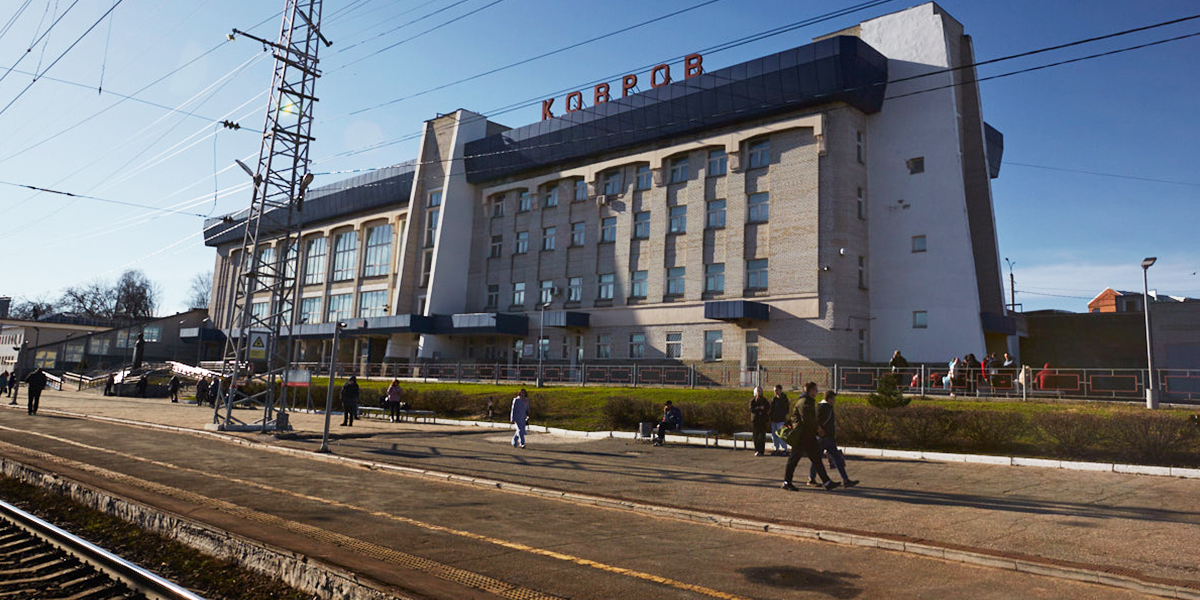 Мистика и легенды Коврова: туристические маршруты, открывающие город оружейников заново
