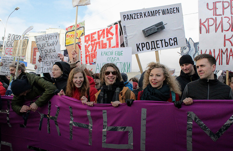Первая владимирская «Монстрация» пройдет по городу на Яндекс.Картах