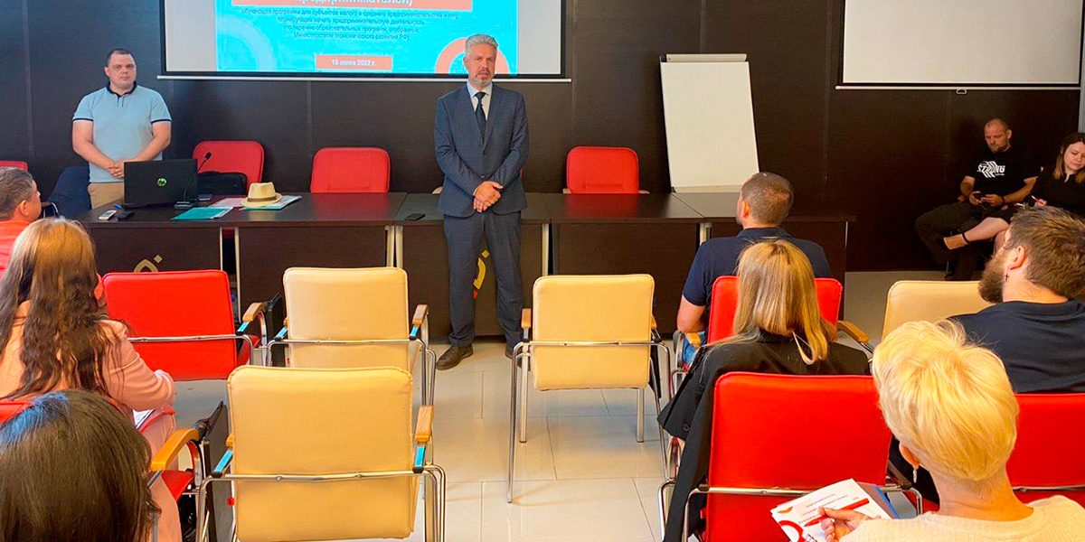 Во Владимире пройдет акселерационная программа для социальных предпринимателей