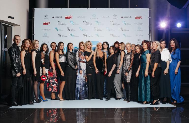 Ген красоты