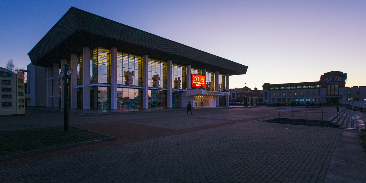 Драмтеатр озвучил планы на 2020 год