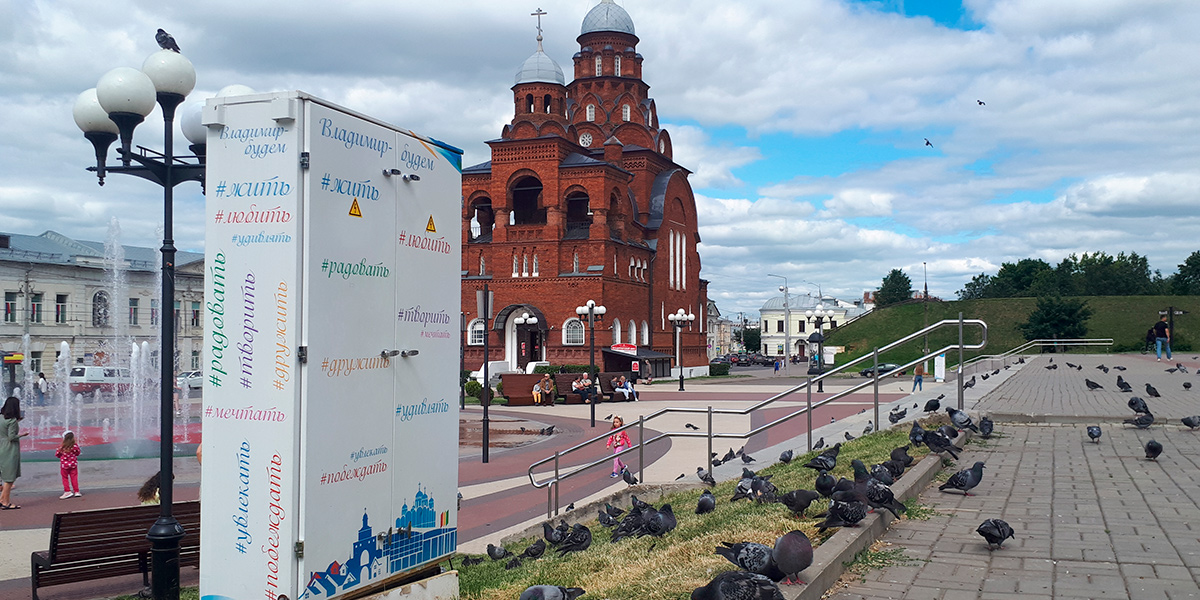 А вы заметили? Свежие штрихи на городском пейзаже