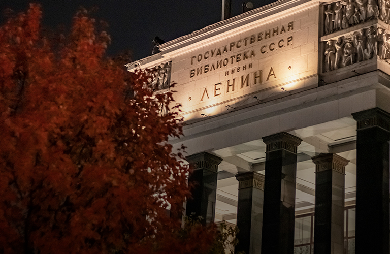 «Мечты сбываются»: как хулиган из Вязников стал хранителем главной библиотеки страны