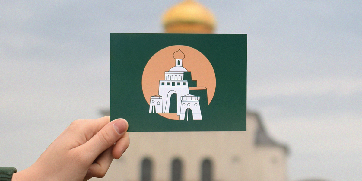 Символика Владимира-2021: районный мерч и стикерпак-квест