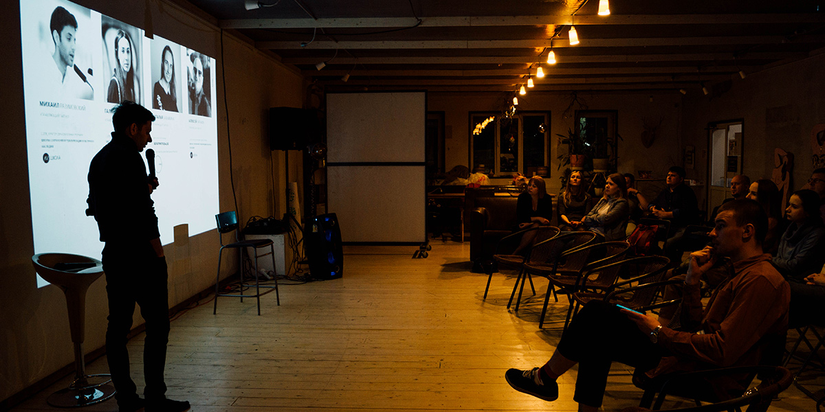 Культурный центр «Стрелецкая25»: закрытие или ребрендинг?