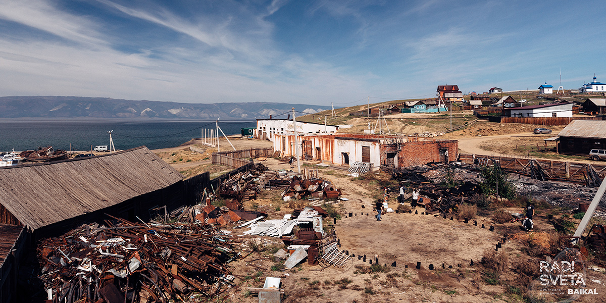 Site-specific и экспериментальный Данте: Александр Аладышев о поездке на Байкал