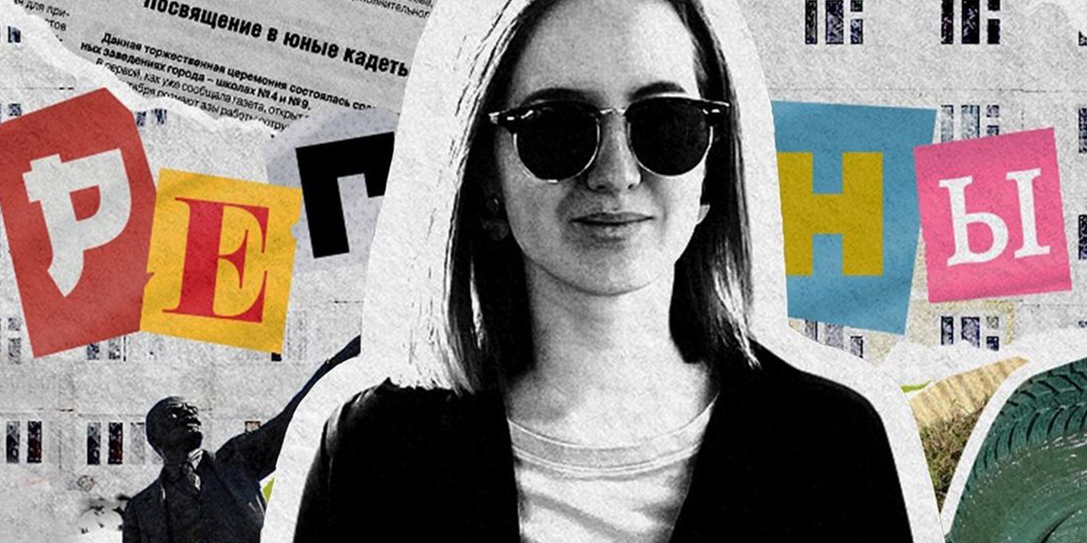 О жизни в провинции без прикрас, или Новый владимирский YouTube-канал «Регионы»