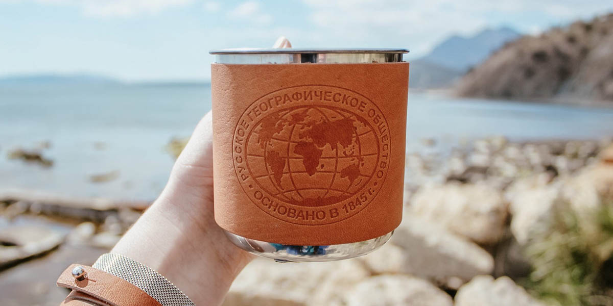 Молодежные экспедиции, или Пособие для любителей бесплатных путешествий