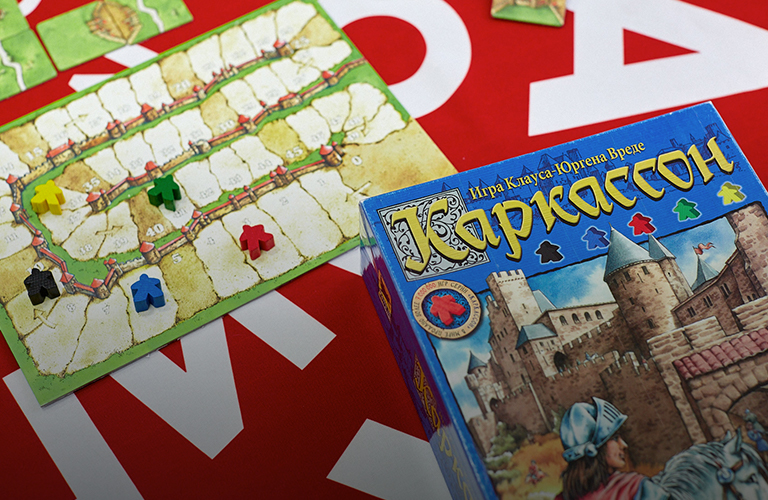 Турнир по «Каркассону». Как и где весело провести первые выходные зимы?