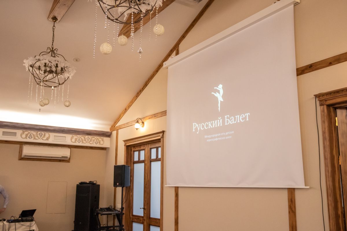 Владимирский филиал школы “Русский балет” отметил свой первый день рождения