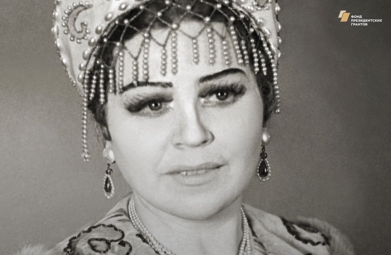 Из Суздаля в Большой театр: Удивительная судьба оперной дивы