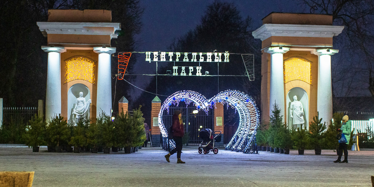 В Центральном парке пройдет фестиваль тематических фотозон и арт-объектов