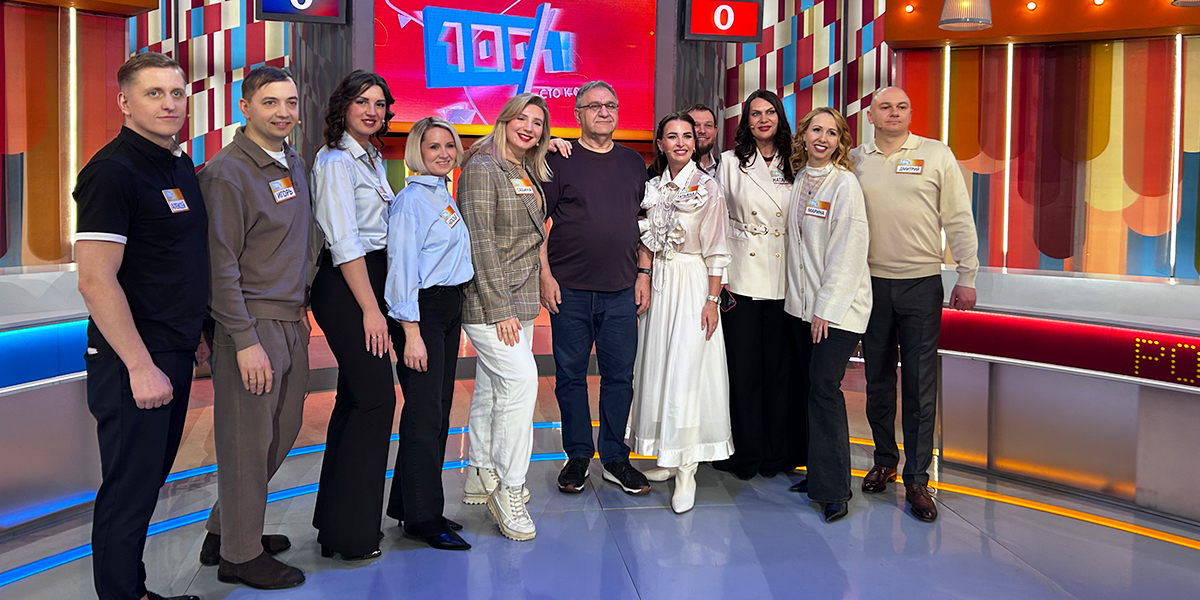 Не Пушкин, а Хемингуэй. Владимирцы приняли участие в шоу «Сто к одному»