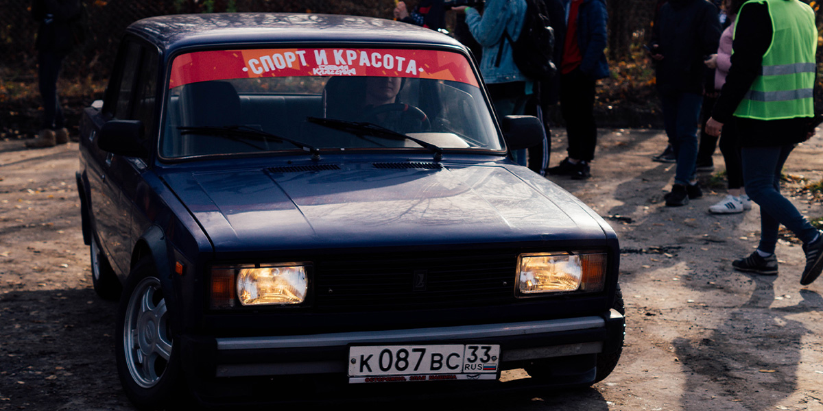 «Боевая классика» владимирского автофестиваля