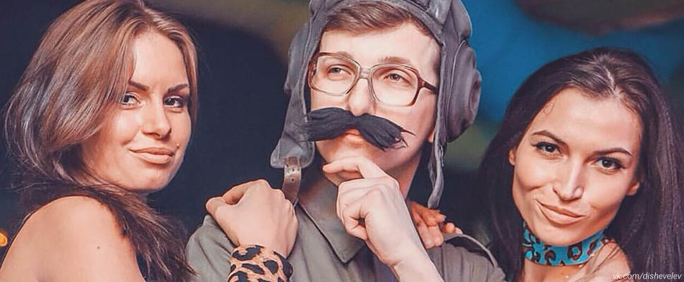 Топ–5 любимых вещей усатого ведущего Дмитрия Шевелёва