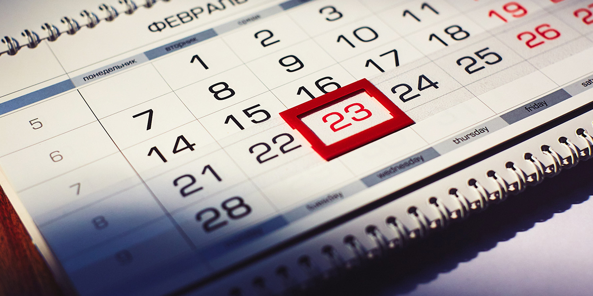 Календарь праздничных дней, или Сколько мы будем отдыхать в 2023 году