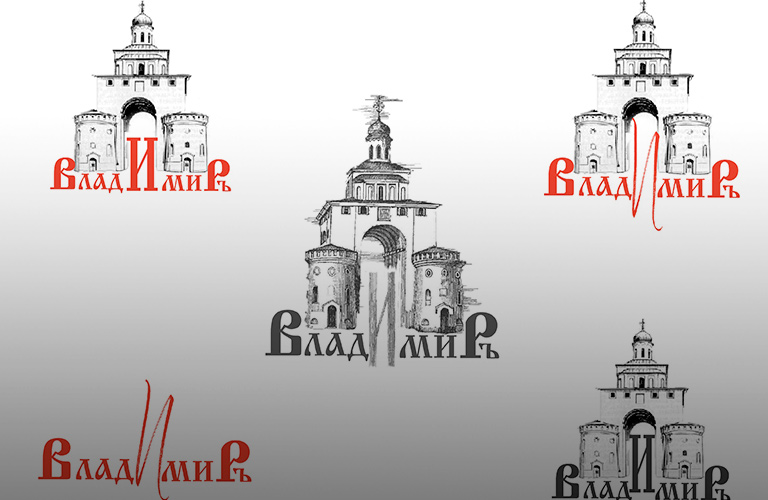 Свежие наброски логотипа города и замечания к ним