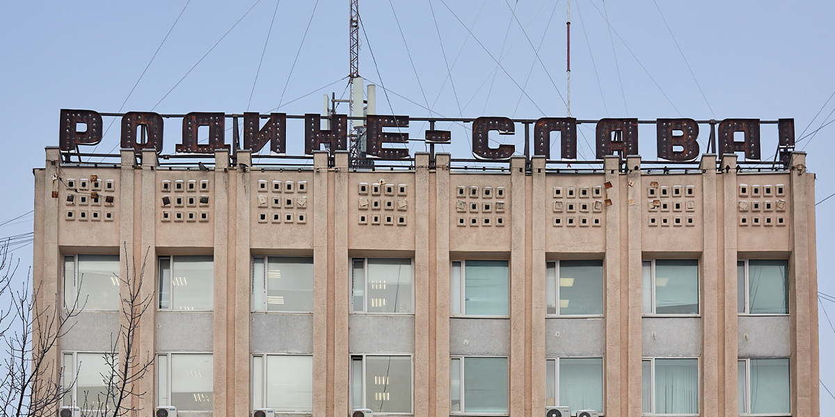 Пять раритетных владимирских вывесок советского периода и времен перестройки