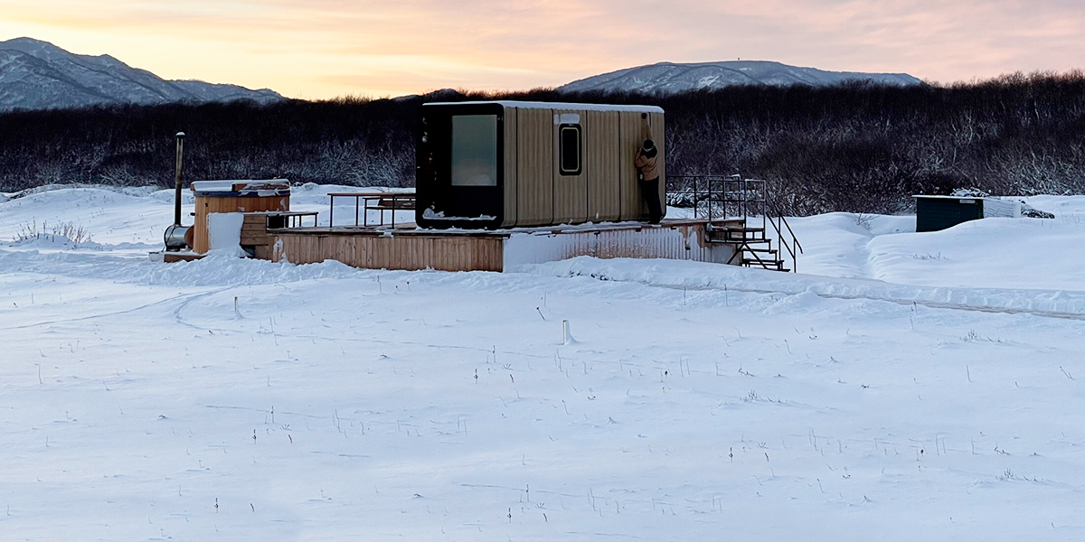 Глэмпинг из модульных домов на берегу Тихого океана — владимирский проект, реализованный на Камчатке
