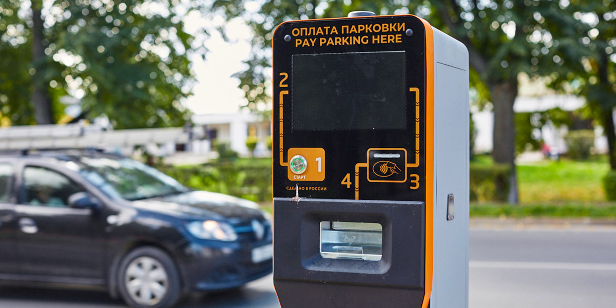 Никогда такого не было, и вот опять. Запуск системы платных парковок в Суздале откладывается