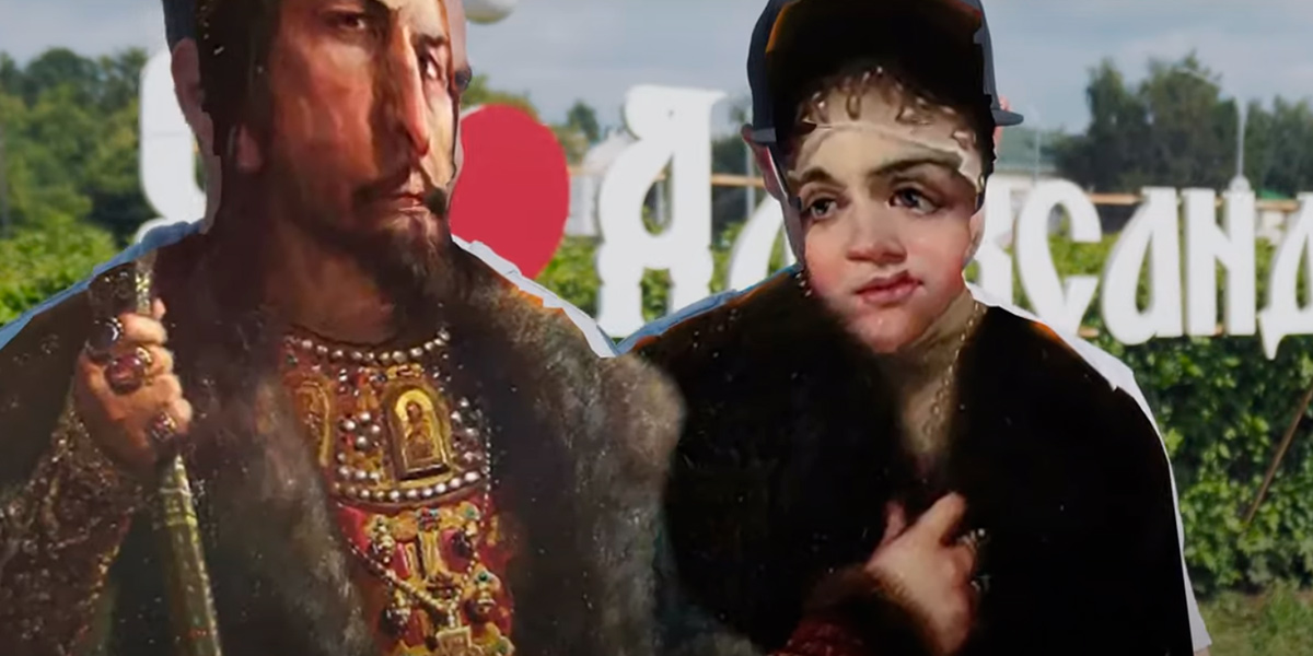 «The Американец» в забытой столице России, или Александров глазами иностранца