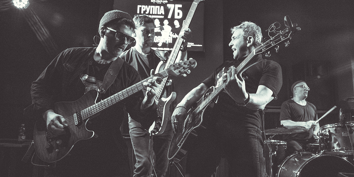 Иван Демьян из группы «7Б»: «Владимир всегда встречает нас бешеной энергетикой»