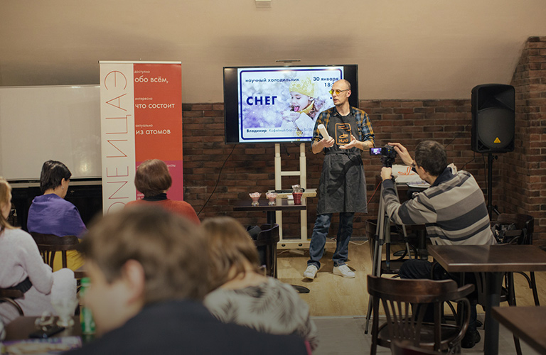 Замороженный «Берти боттс»: владимирцы попробовали мороженое со странными вкусами