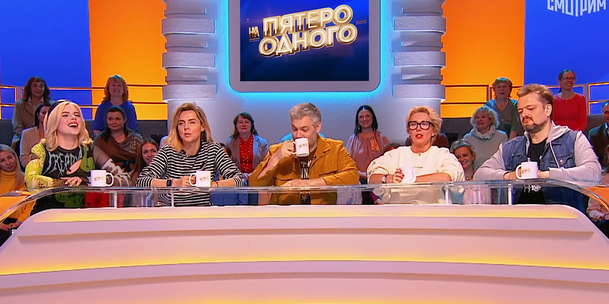 Экс-участница «Comedy Woman» из Владимира снялась в шоу «Пятеро на одного»