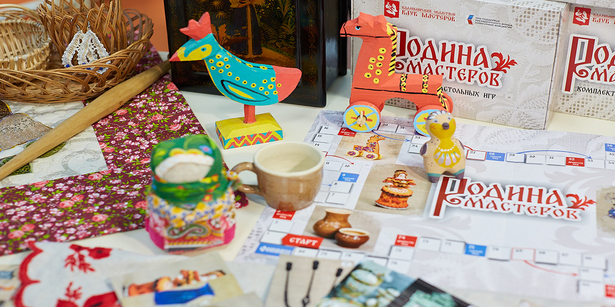 Аутентичные настолки, или Первый в стране сборник игр о ремеслах Владимирской области